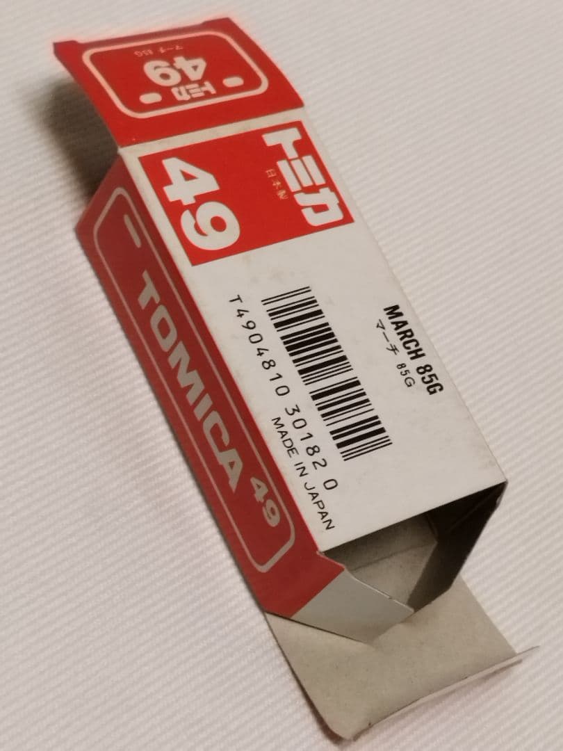 トミカNo 49　マーチ 85G　日本製