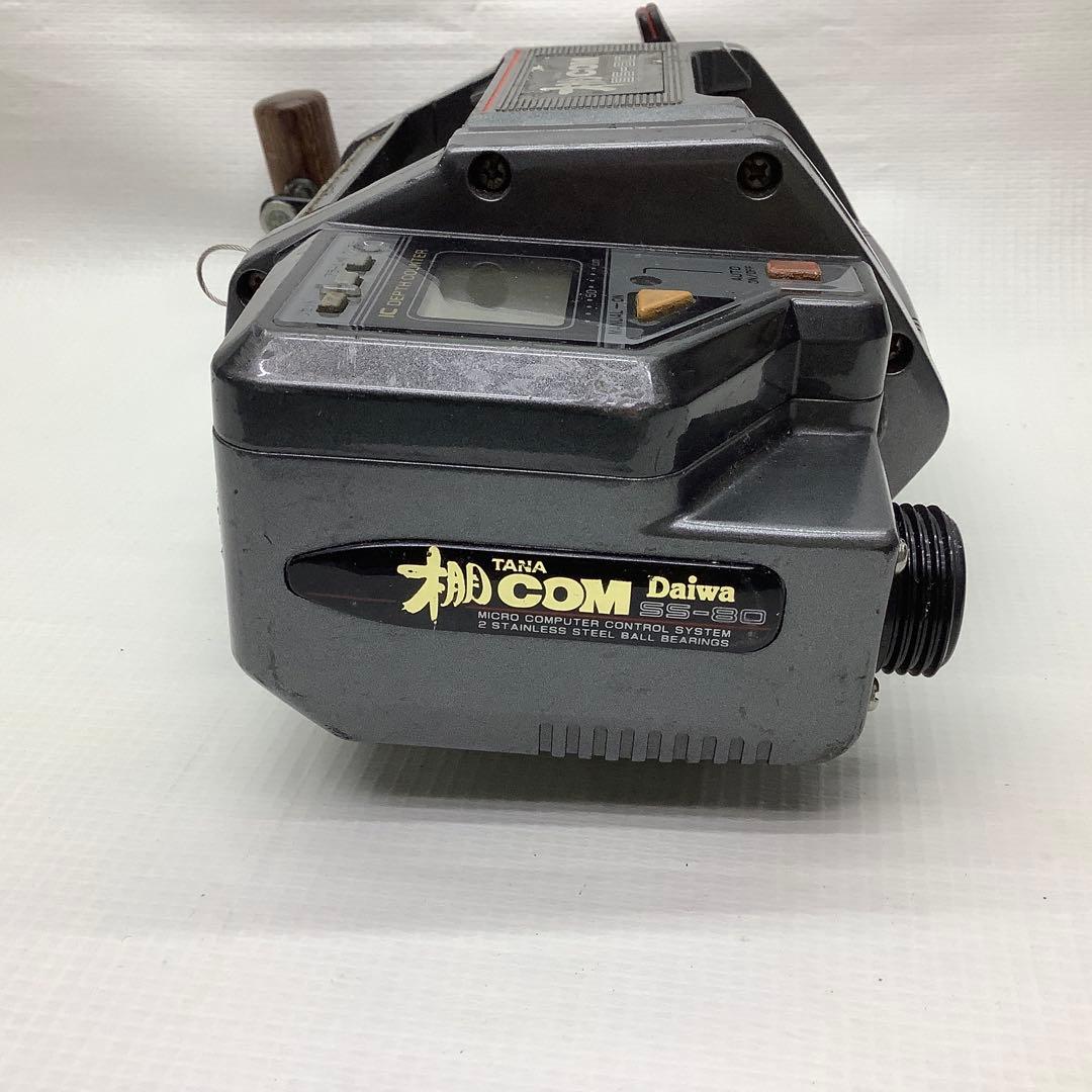 Daiwa 棚COM SSー80 電動リール 動作品 ワイヤー巻いてあります。