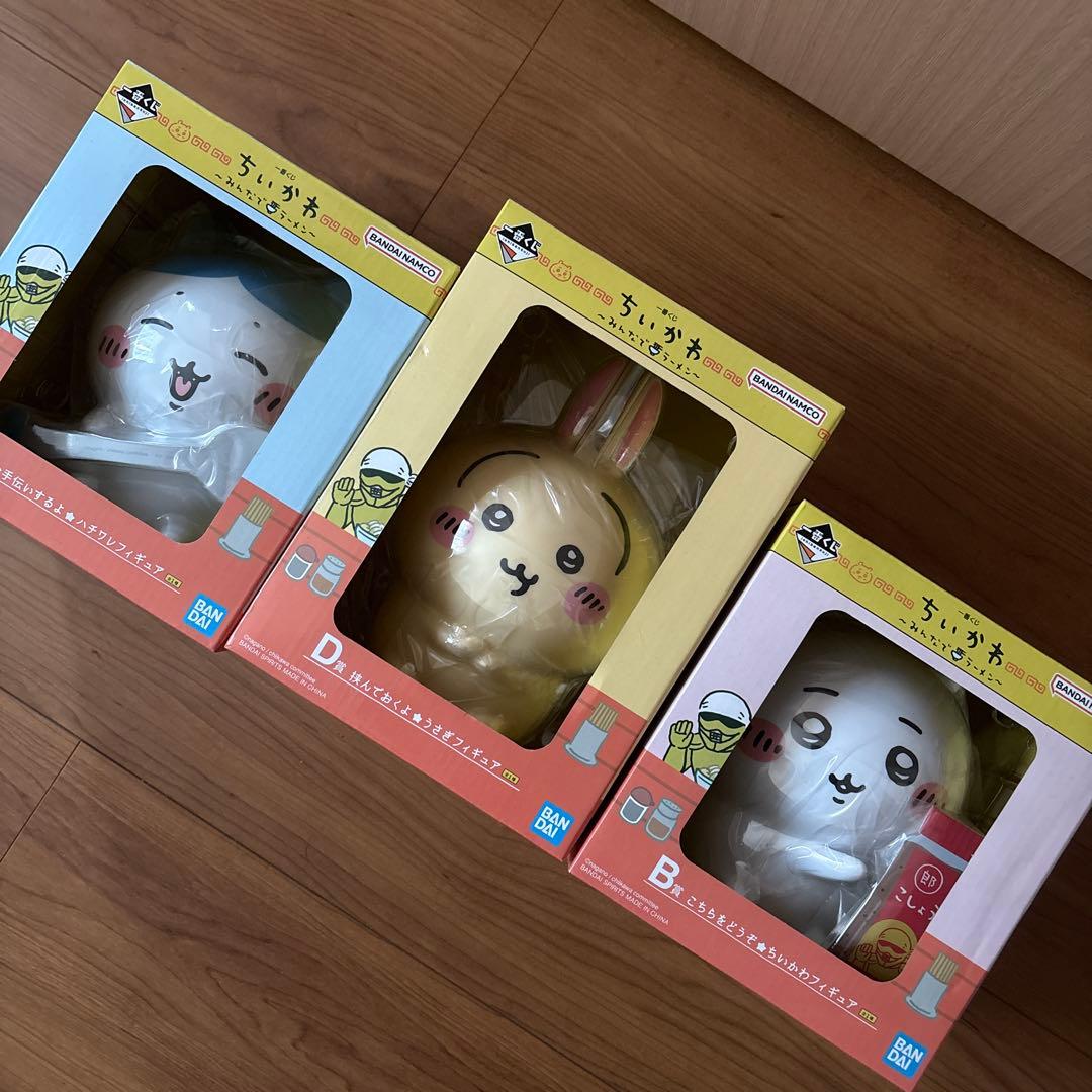 ちいかわ一番くじ　みんなでラーメン　上位賞コンプセット