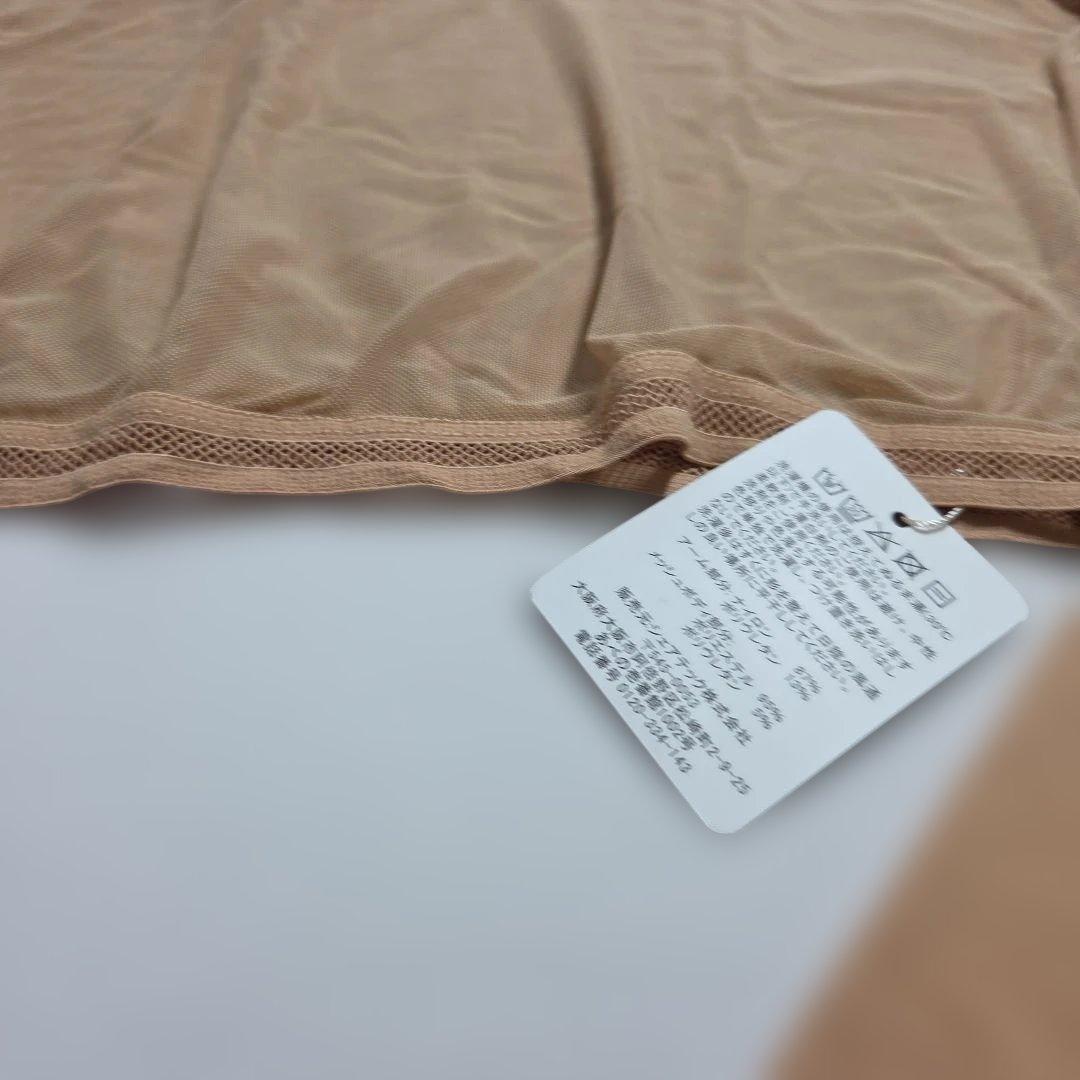 SOLitude professional skinwear　サイズ　L　新品