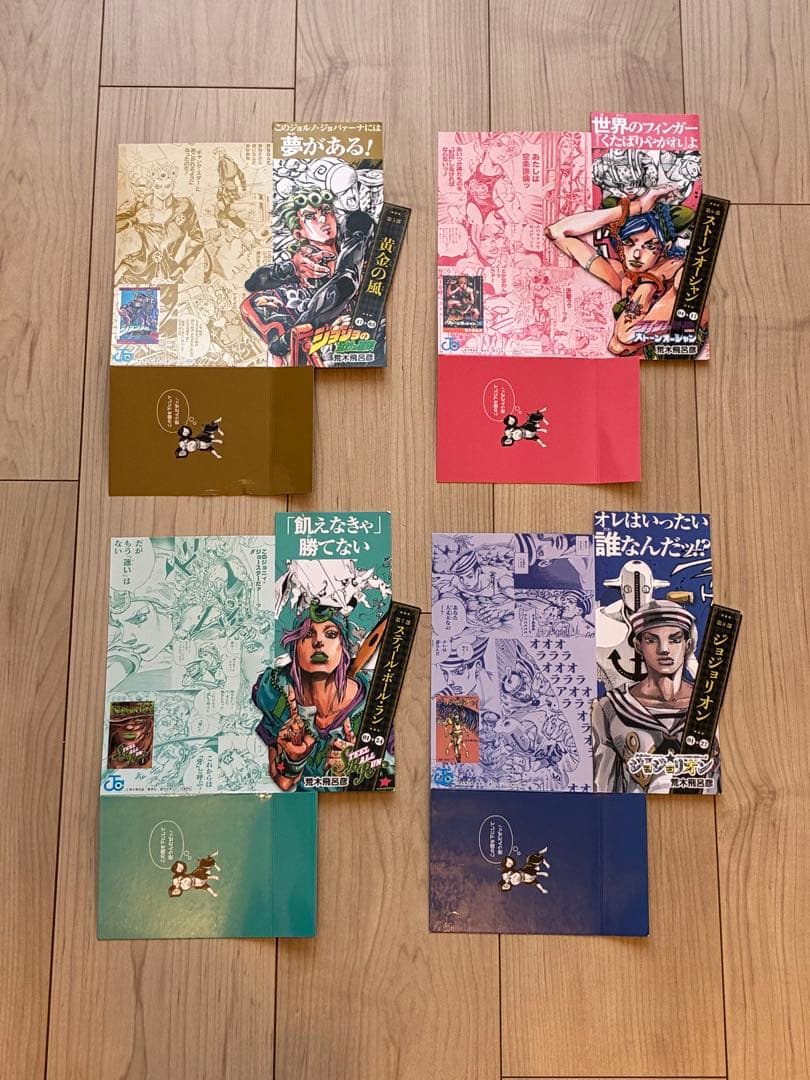 ジョジョの奇妙な冒険 ジョジョ 販促 コミック立 POP 5部〜8部 非売品