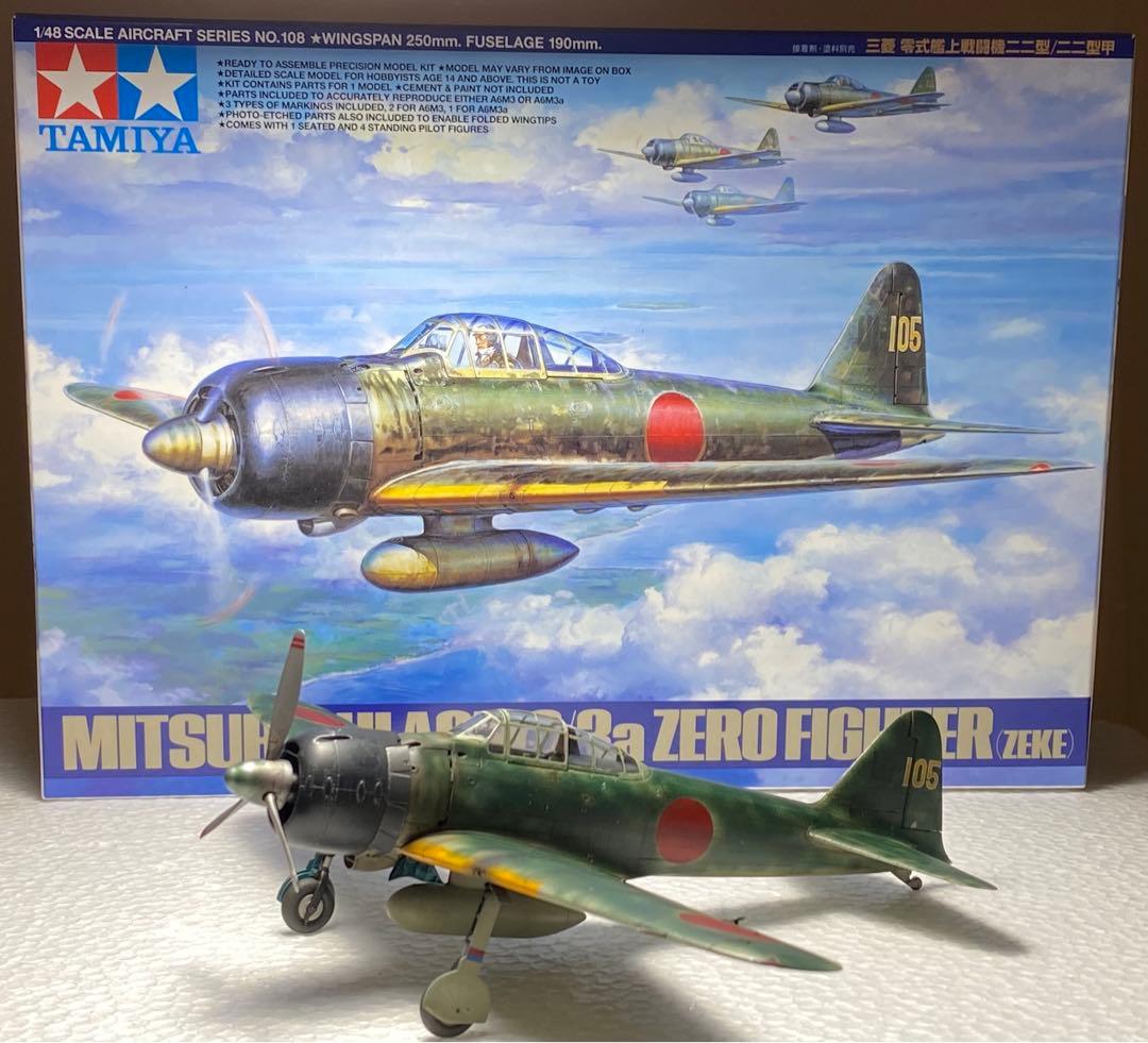 完成品　タミヤ 1/48 零戦 零式艦上戦闘機 22型　ラバウルの魔王　西沢広義