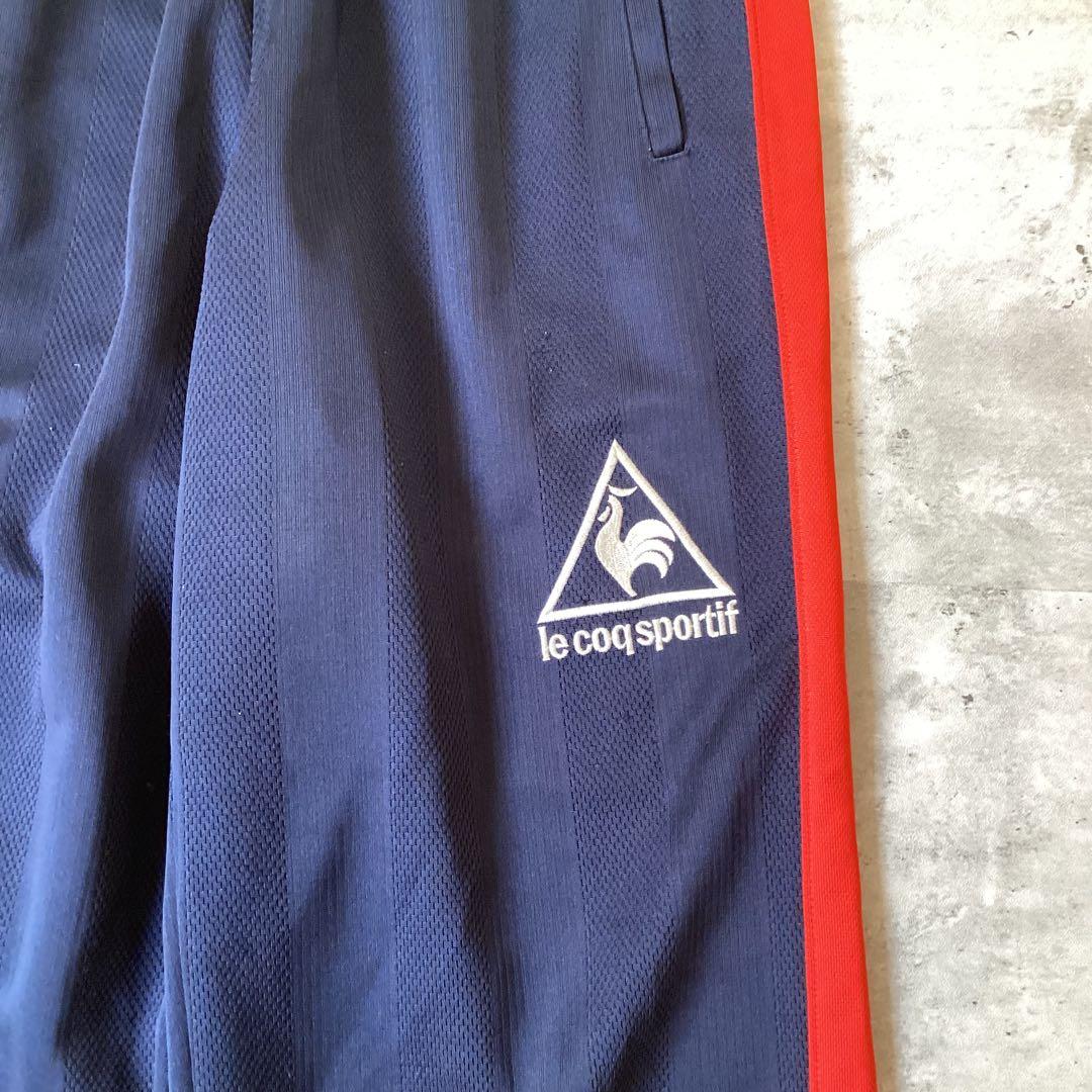 le coq sportif ルコックスポルティフ　ジャージパンツ　ネイビー