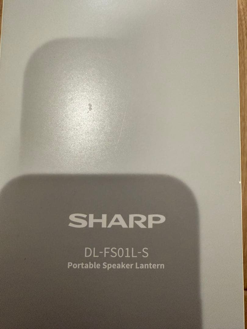 【新品未開封】SHARP DL-FS01L-S ①