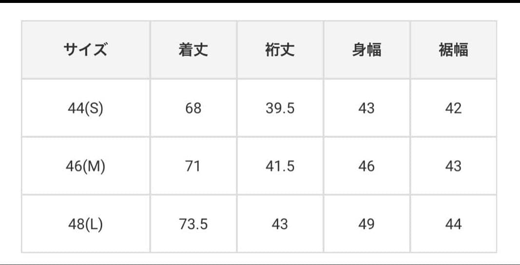 マークアンドロナ　ポロシャツ48