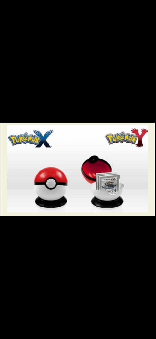 2013年ポケモンX.Y 欧州限定特典 ポケモンボール型ds 収納ケース