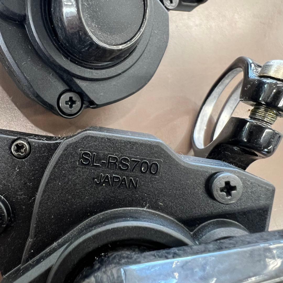 SHIMANO SL-RS700 左右セット
