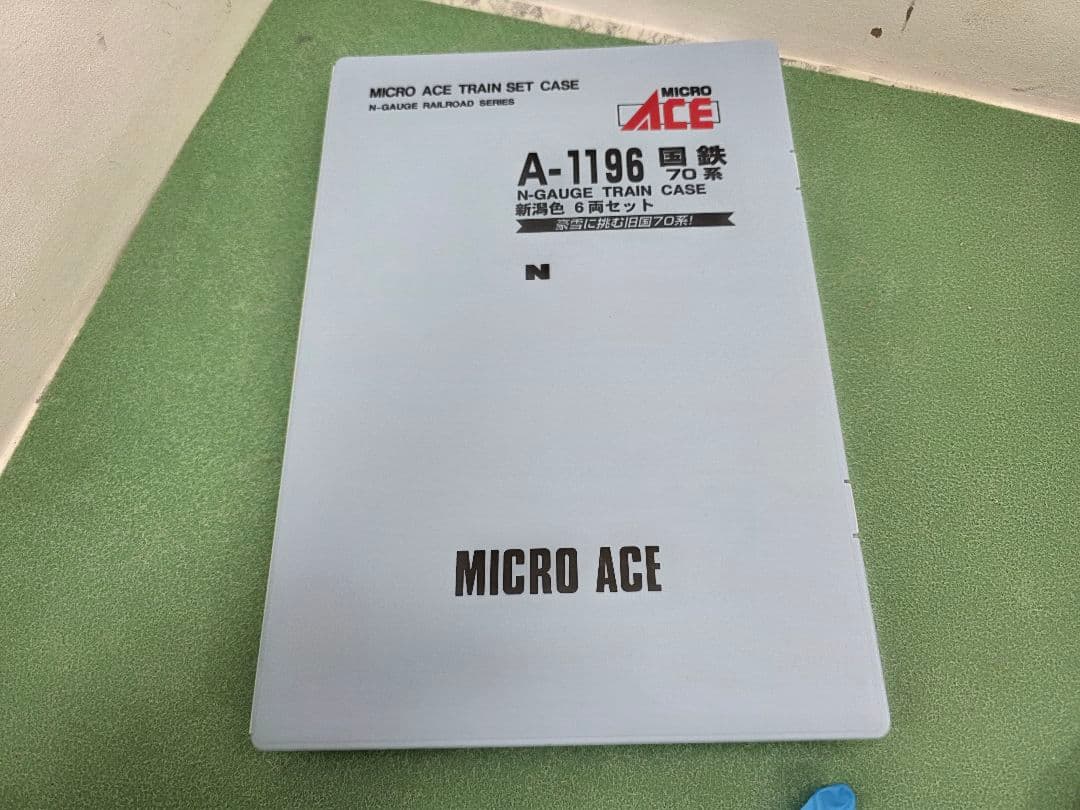 美品 マイクロエースA-1196国鉄70系新潟色 6両セットNゲージKW2578