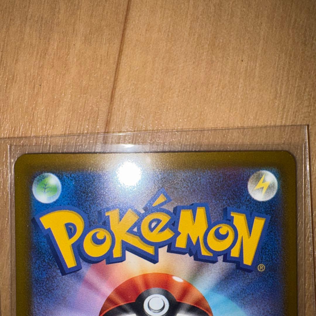 ポケモンカード メガリザードンex インフェルノX