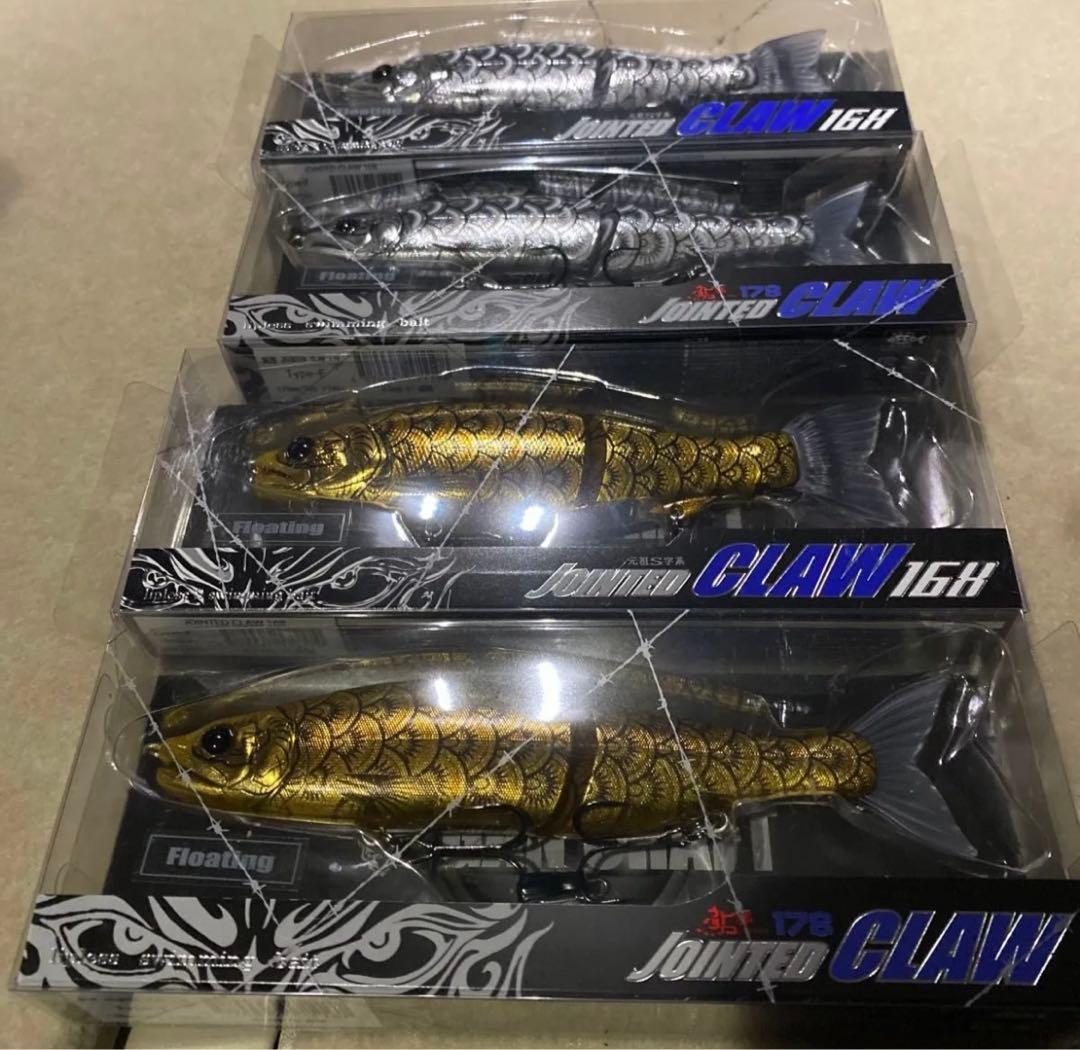 キープキャスト　ガンクラフト　ジョインテッドクロー　金鯱　銀鯱　セット