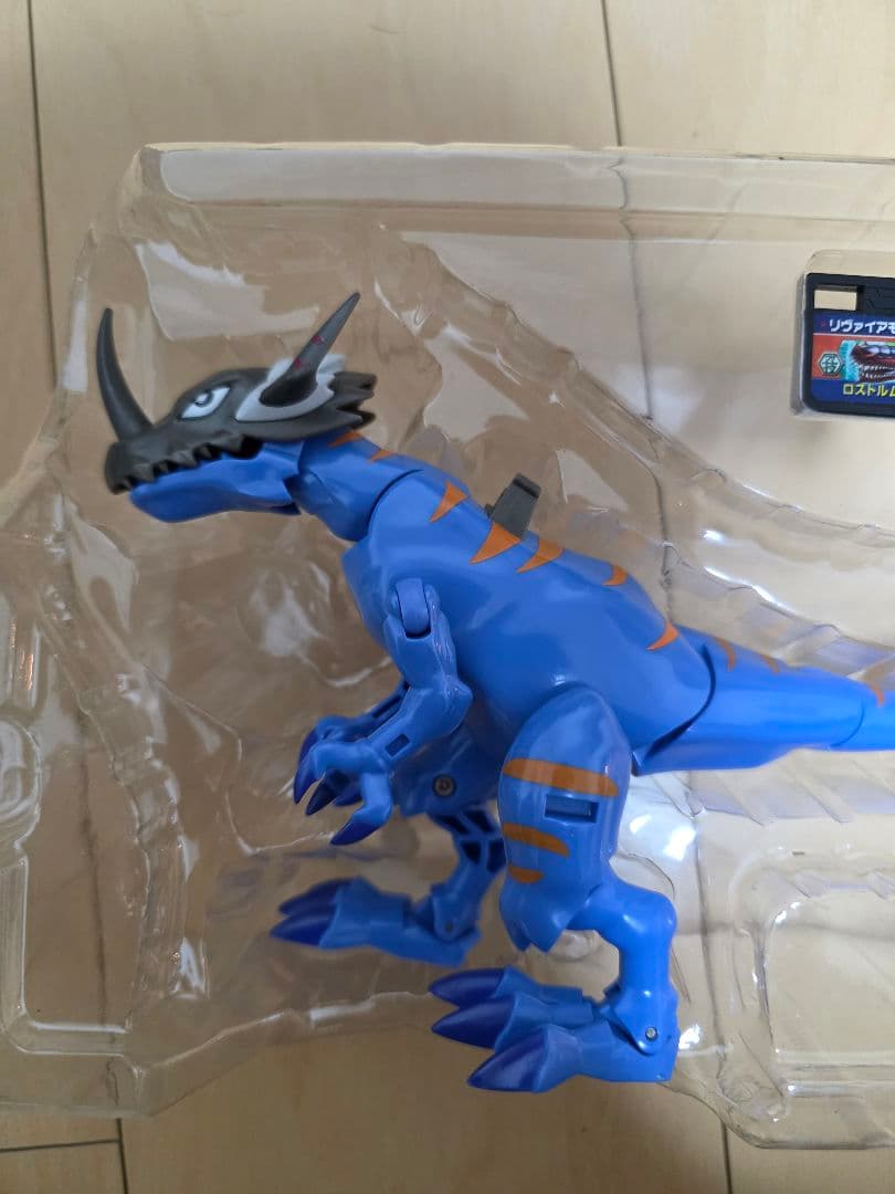 デジモンクロスウォーズ デジモンクロスフィギュアシリーズ03 グレイモ