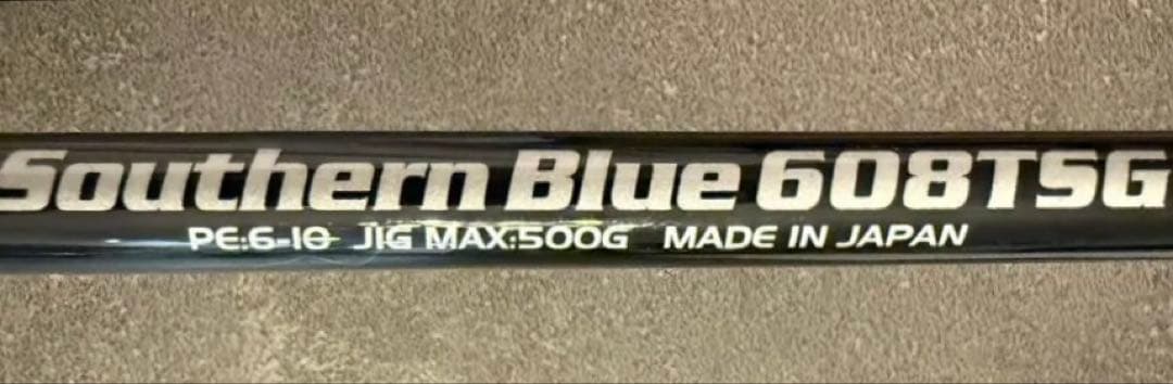 xnpby317 さん限定　SOUTHERN BLUE 608TSG (NEW)