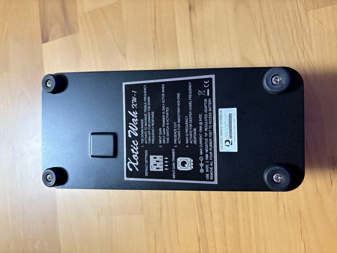 Xotic Effects XW-1 LPB 限定カラー