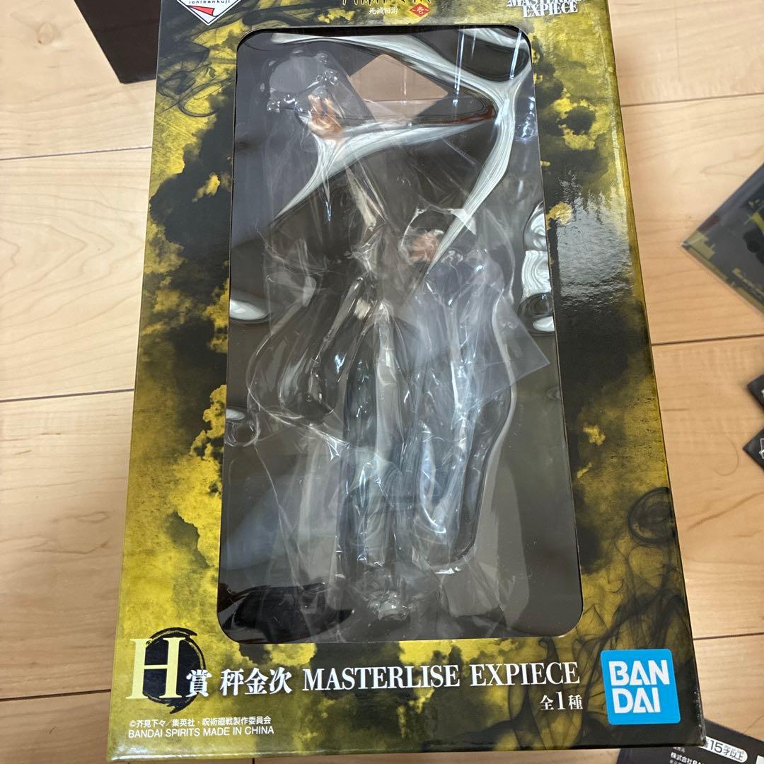呪術廻戦 一番くじ A D H I K ラストワン賞