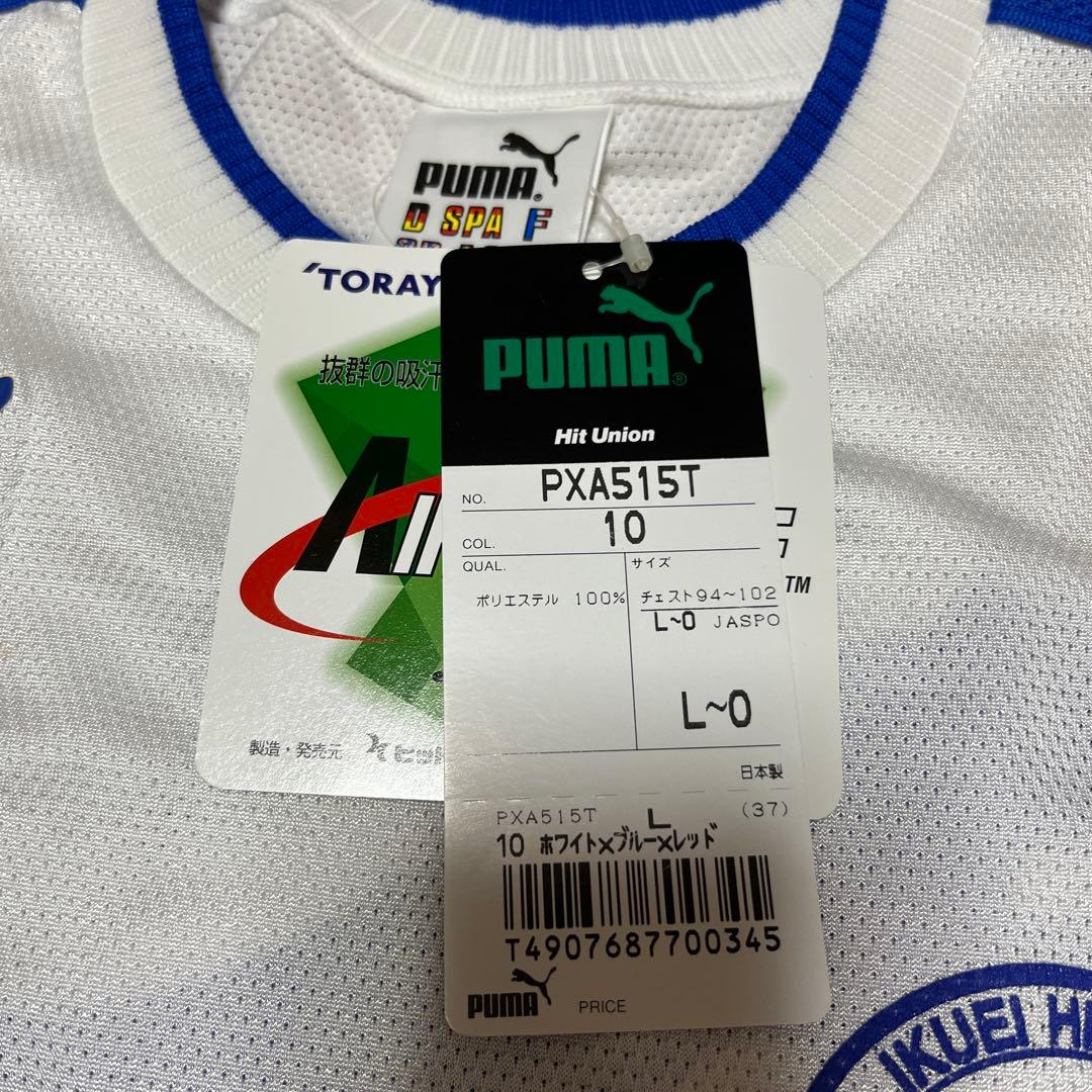 PUMA 奈良育英高校　プラクティスシャツ　L-Oサイズ