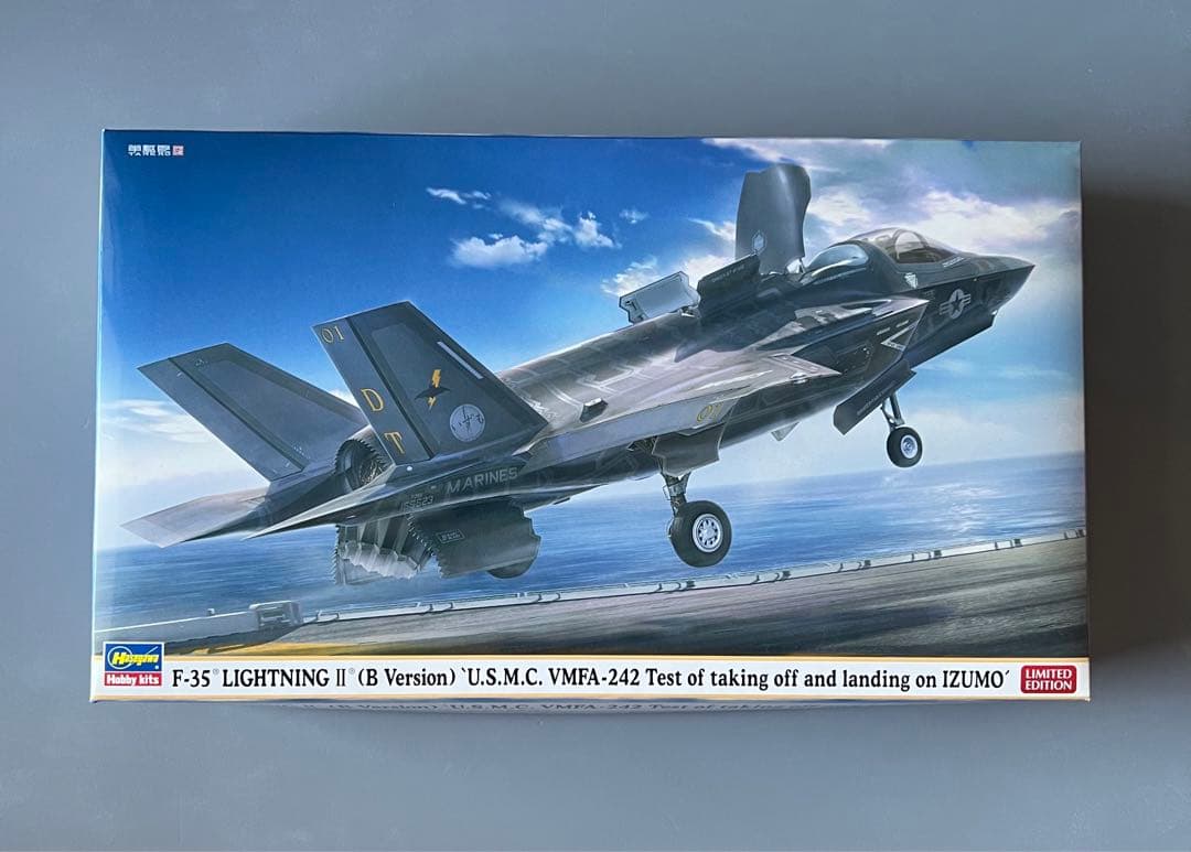 F-35 ライトニング II B型 USMC VMFA-242 いずも発着艦試験