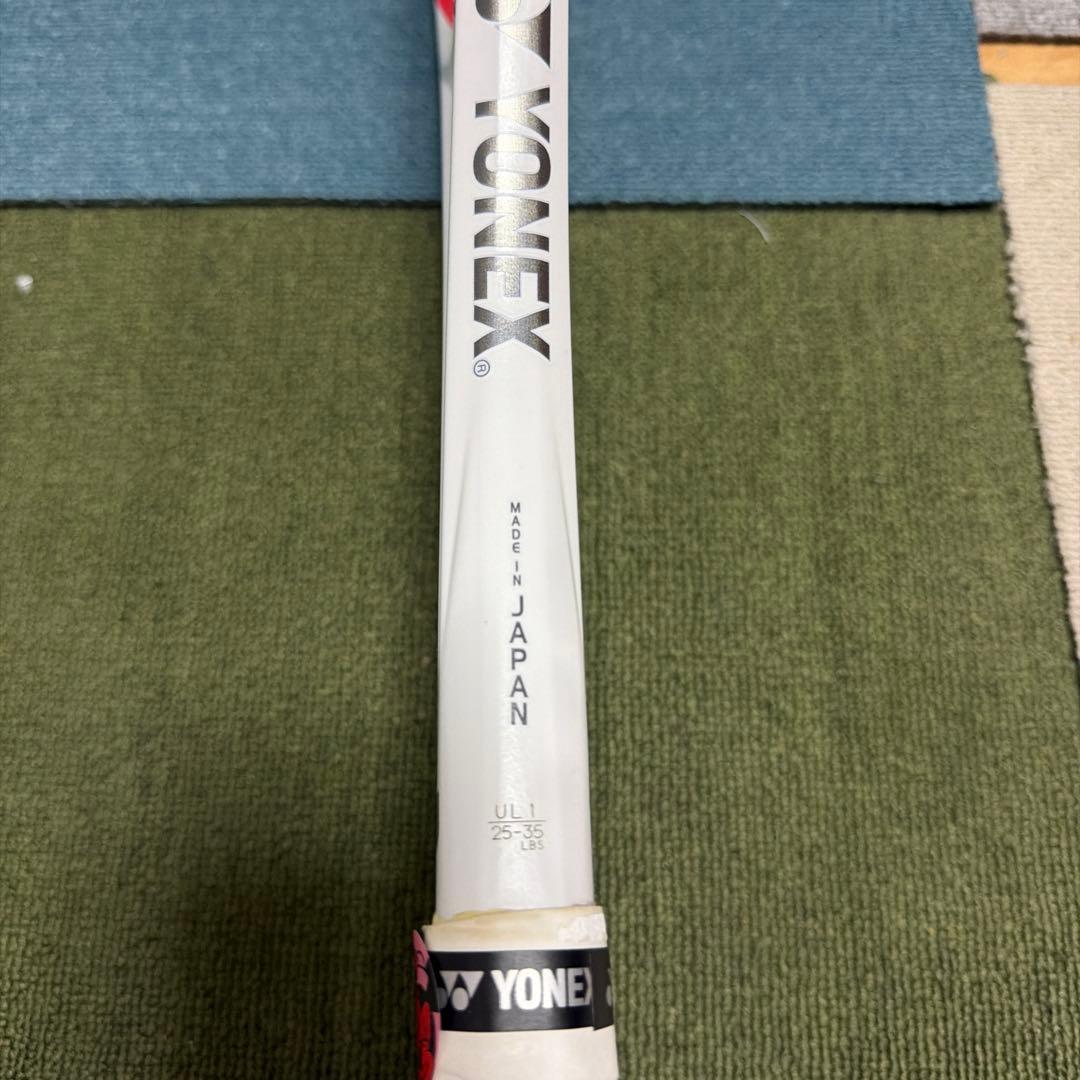 2番YONEX 軟式テニスラケット UL1