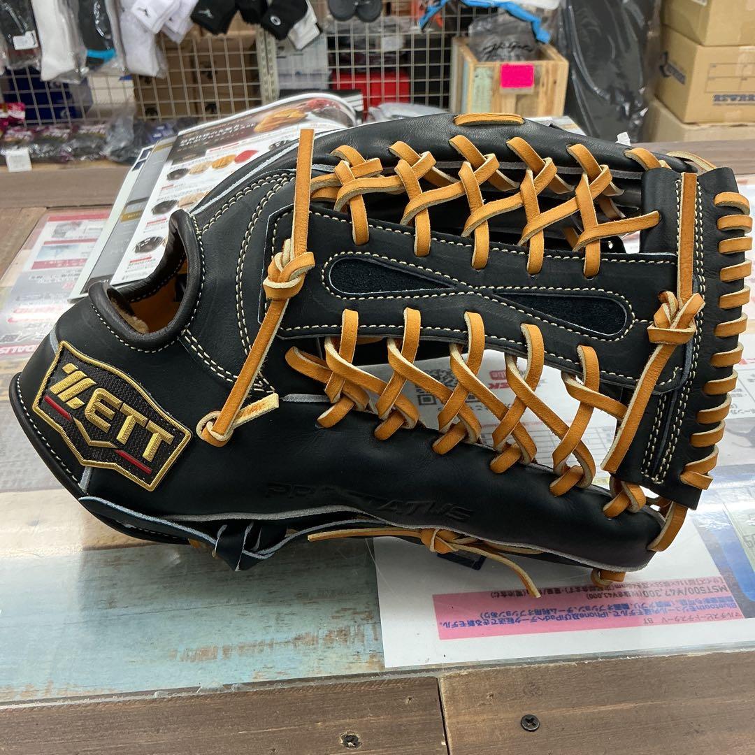 ゼットプロステイタスSE硬式野球グローブ　外野手用
