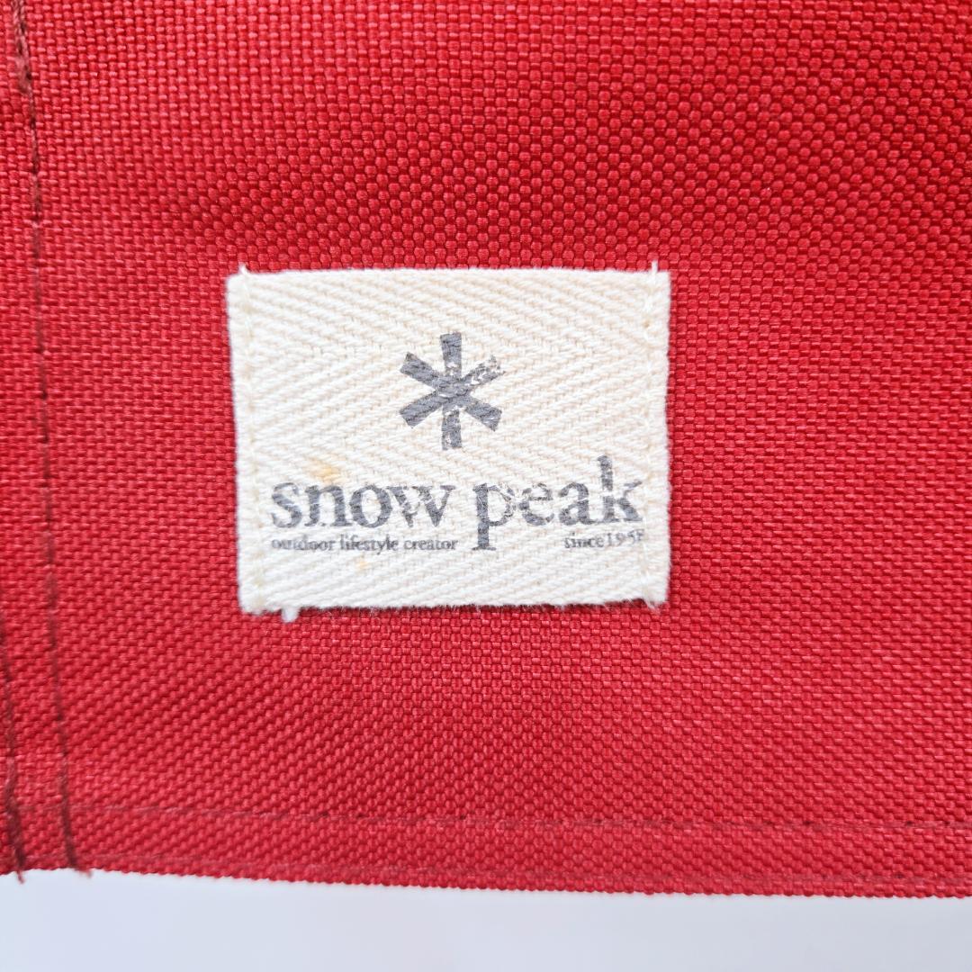 【美品】 peak FDチェアワイド RD 2脚セット LV-077RD