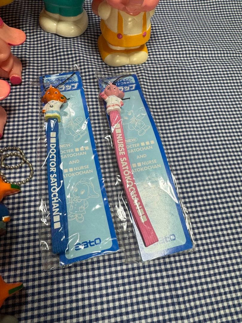サトちゃんのぬいぐるみと指人形やキーチェーンなど　非売品