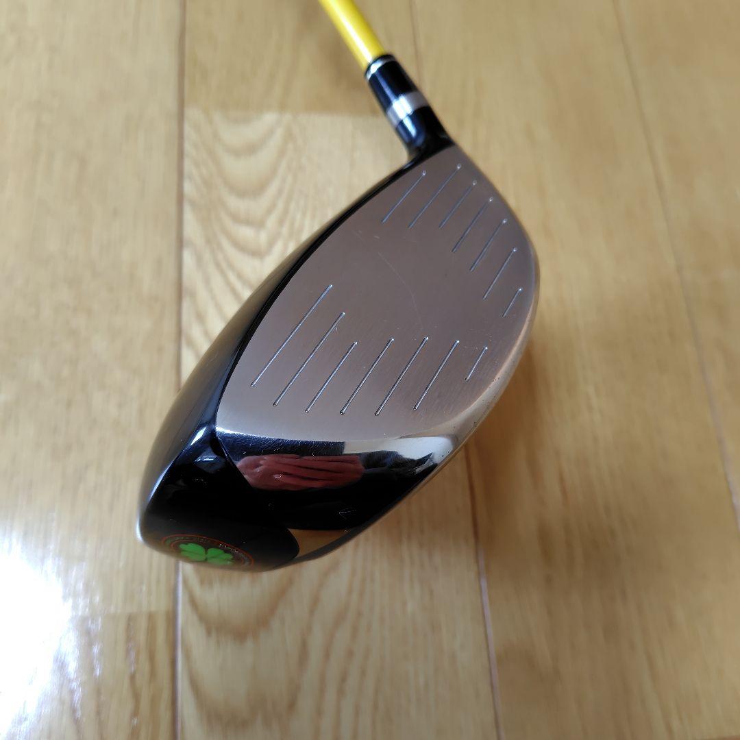 バルド8Cクラフト1W