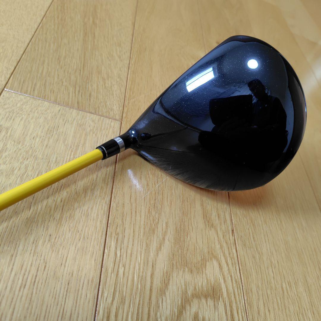バルド8Cクラフト1W