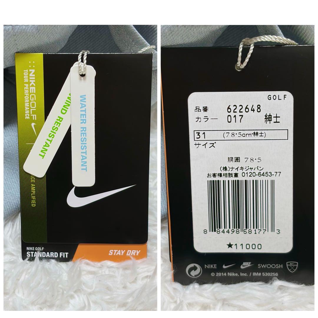 ✨新品未使用✨ NIKE GOLF ゴルフパンツ スタンダードフィット ドライ