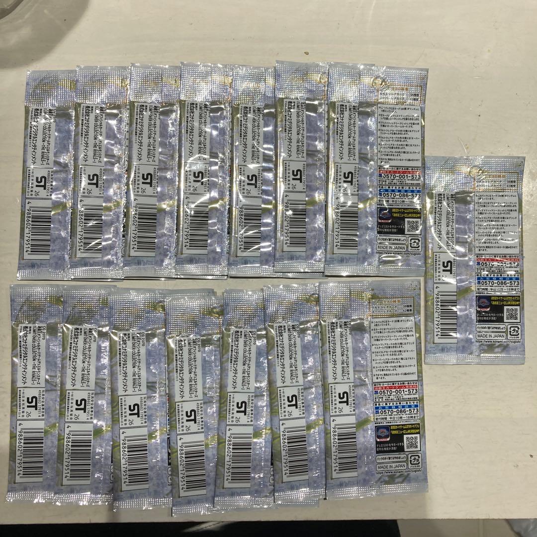 LIMIT OVER COLLECTION THE RIVAL 15パック