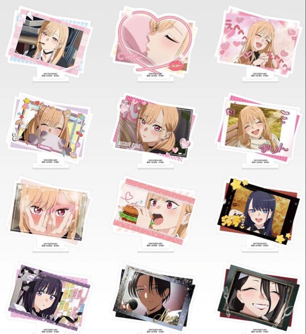 一番くじ 着せ恋 F賞 アクリルスタンド 全12種 H賞 ホログラムステッカー
