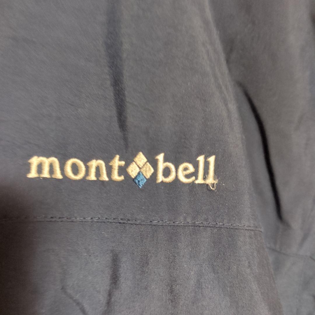 mont-bell 子ども用スキーウェア ネイビー/オレンジ