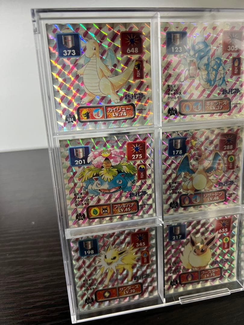 ポケモンシール烈伝1990年代　リザードン カメックス　フシギバナ