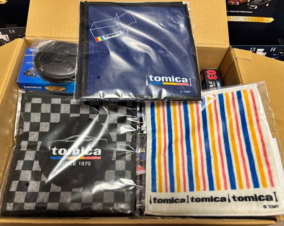 トミカ くじ 第3弾 20種類 ラストワン賞あり 【新品未開封】