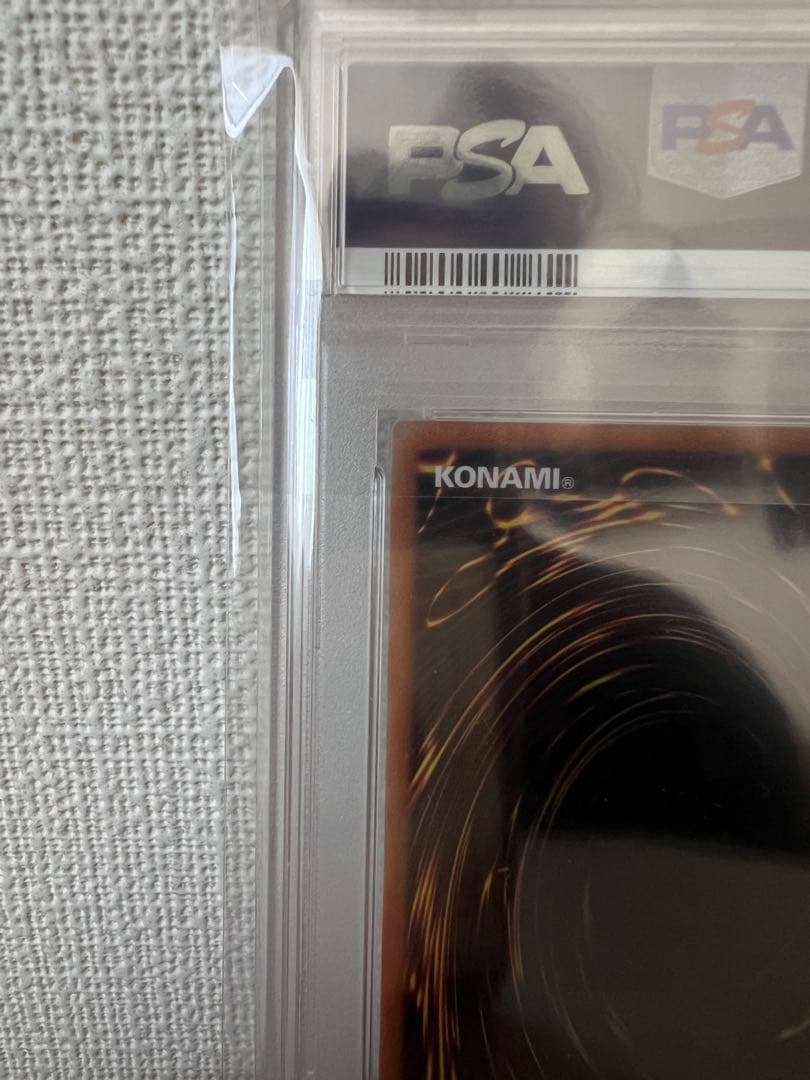 遊戯王ブラックマジシャンside:UNITY 25th　PSA10