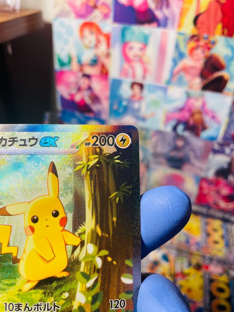 【極美品】ピカチュウex SAR仕様　スタートデッキ100 ポケモンカード