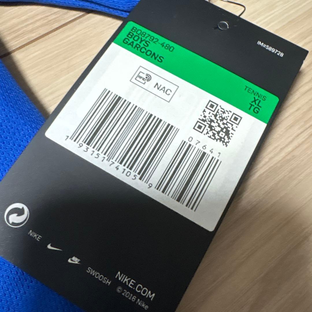 kids Nike DRI-FIT 青 ポロシャツ ナダルアカデミー
