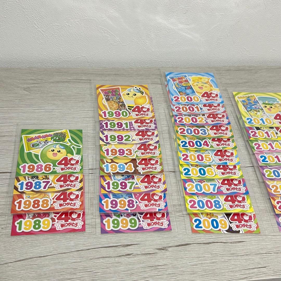 ねるねるねるね 40周年 シール ステッカー セミコンプリート セミコンプ