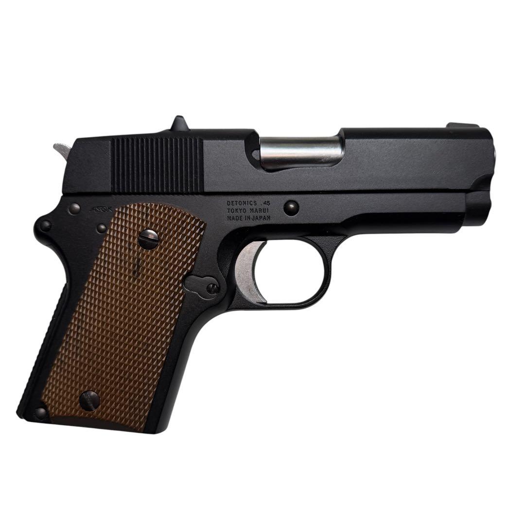 東京マルイ　DETONICS .45 COMBAT MASTER ガスガン