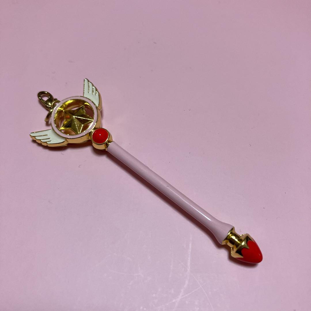 カードキャプターさくら　魔法の杖　ロット　デザイン キーホルダー