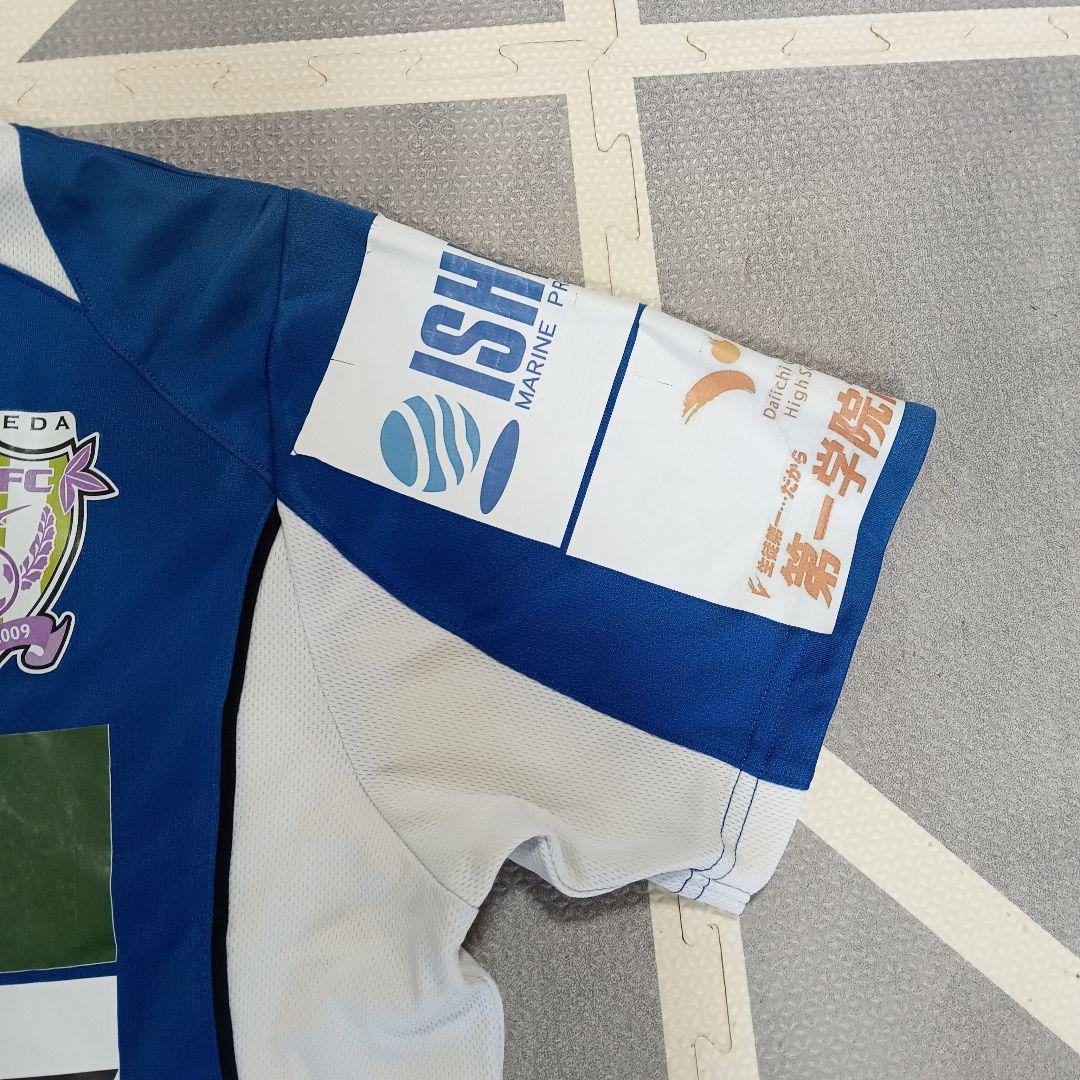 なかなか　非売品　藤枝MYFC　gol.　練習着　ジャージ　上下セット