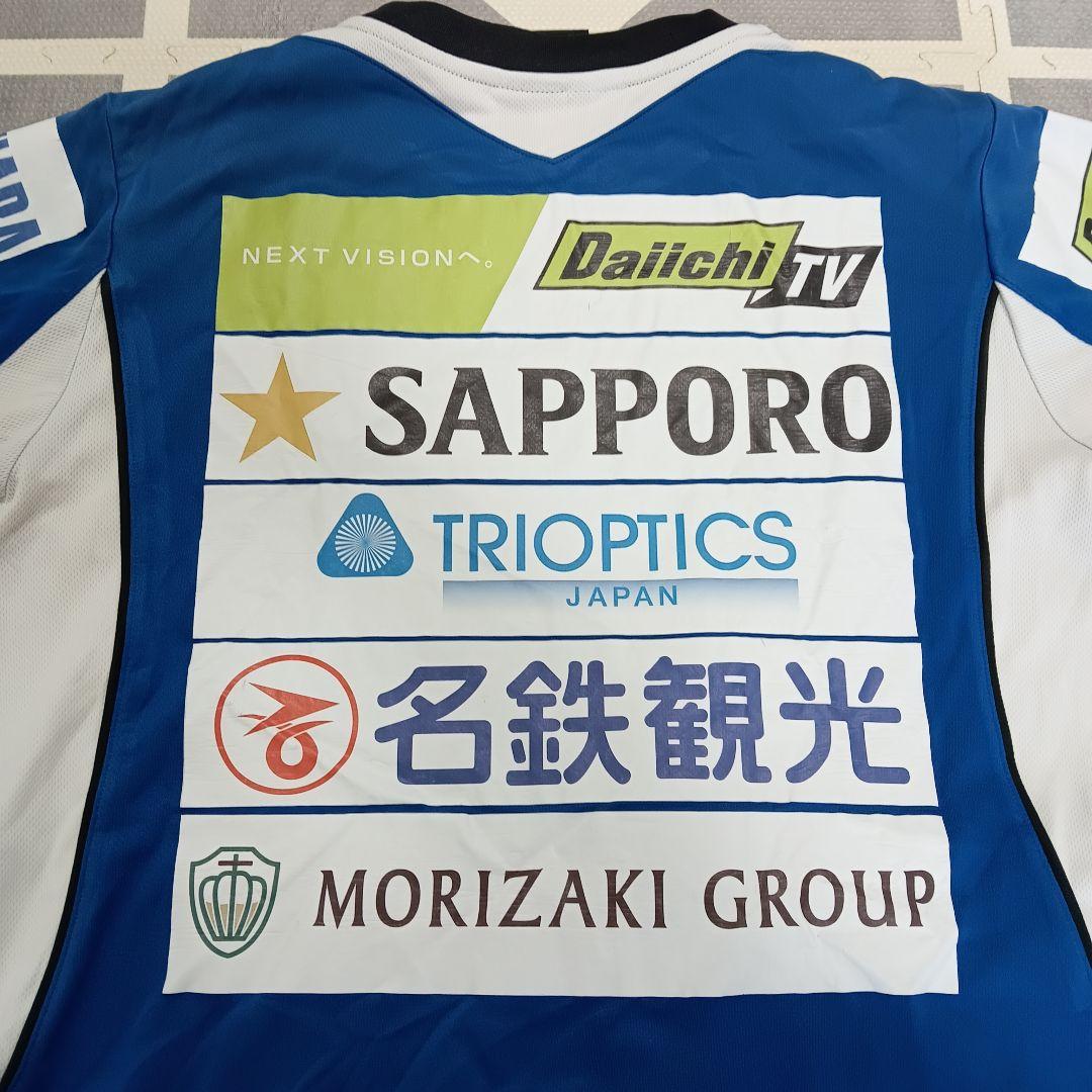 なかなか　非売品　藤枝MYFC　gol.　練習着　ジャージ　上下セット