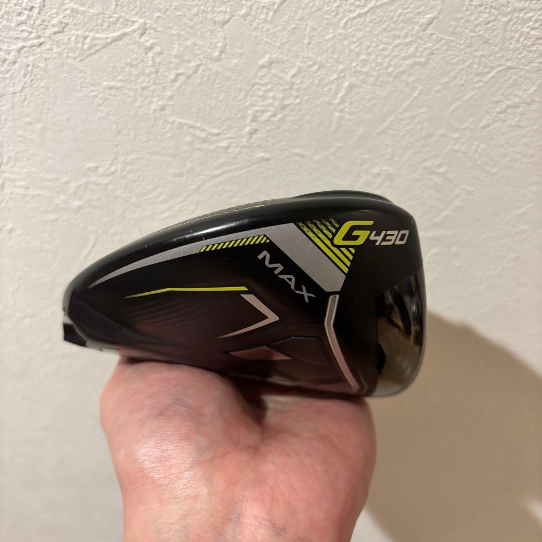 PING G430 MAX ドライバー 10.5° ヘッドのみ