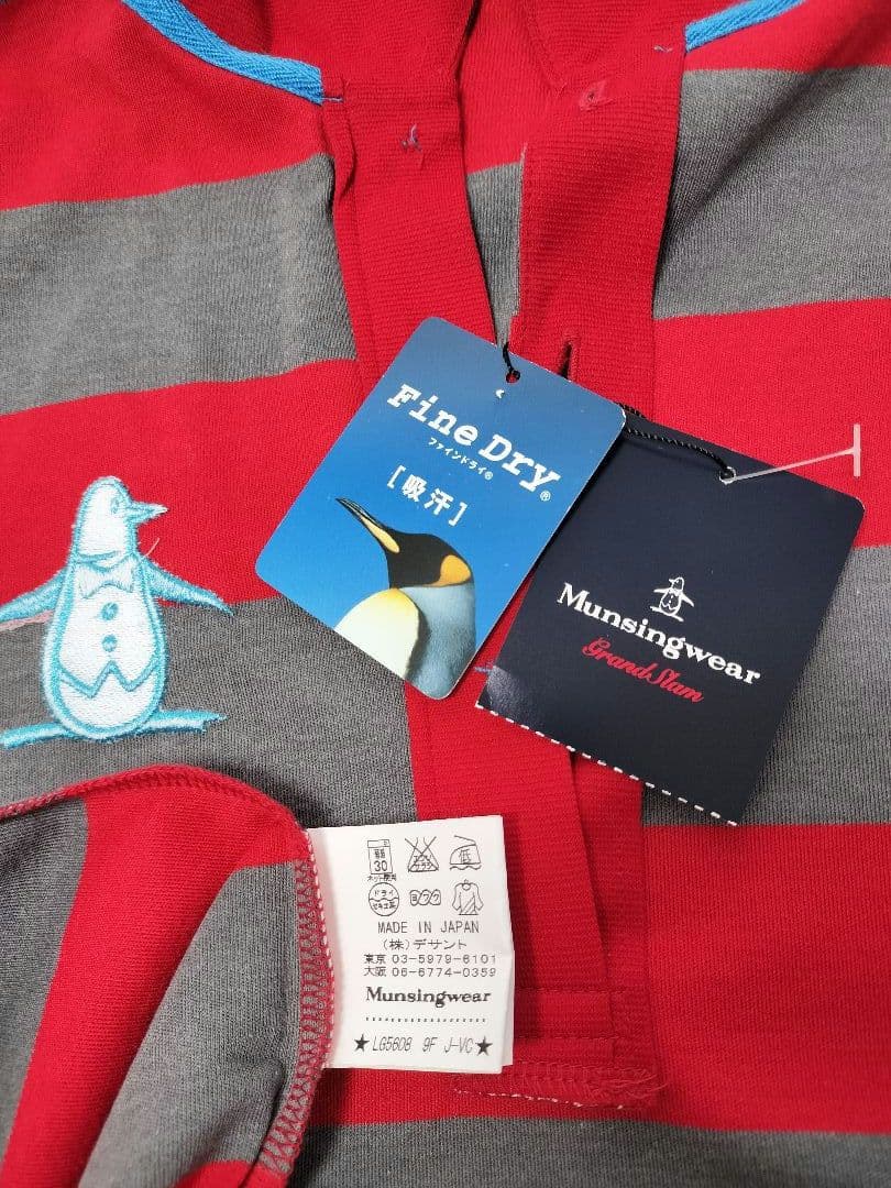Munsingwear マンシングウェア 半袖フード付きトップス ゴルフウェア