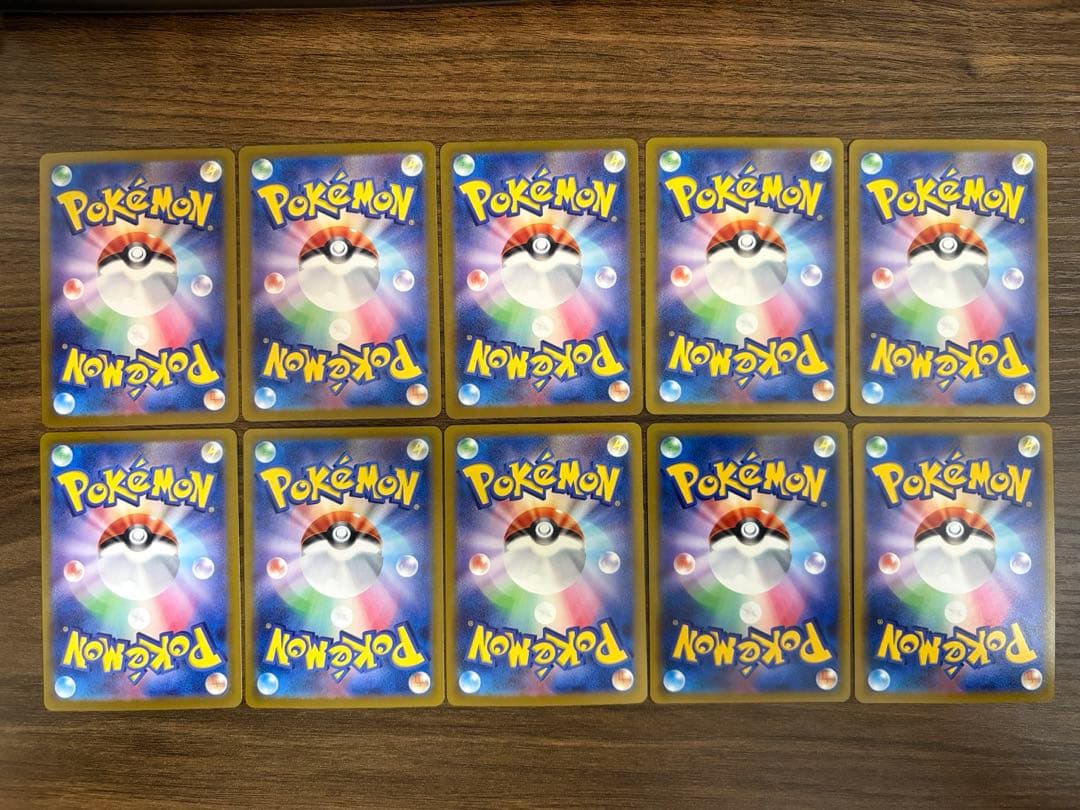 ポケモンカード まとめ売り MA UR SAR SR SSR CHR
