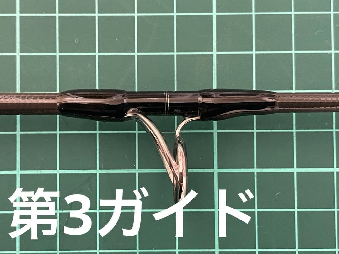 【Ripple fisher】FINAL STAND UP 101BXH