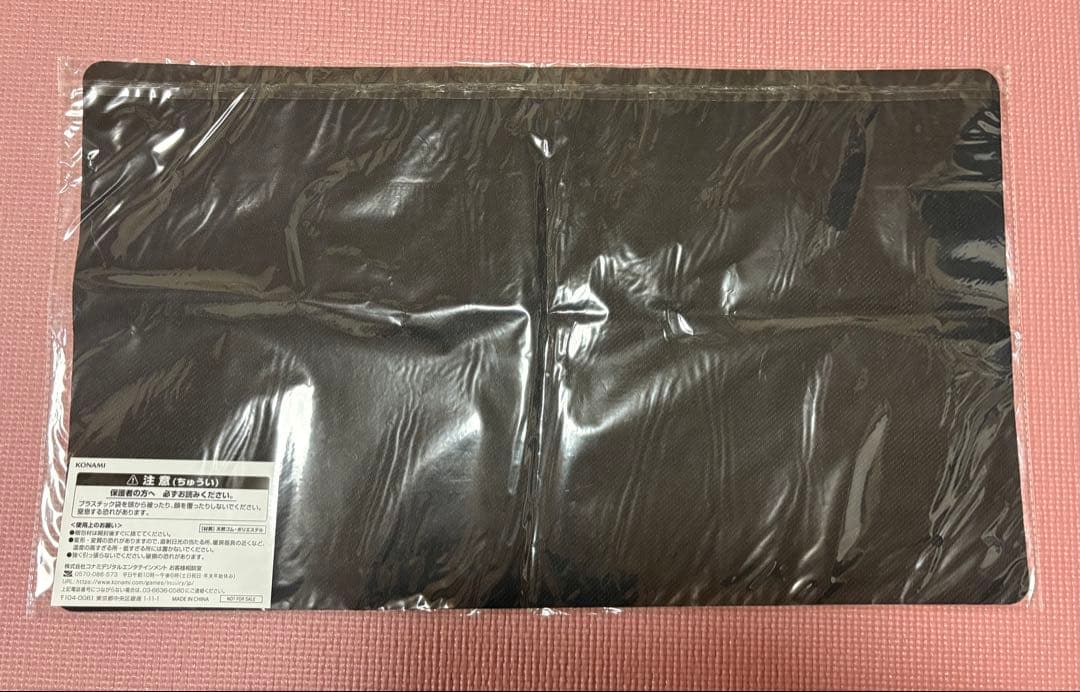 遊戯王 DKC プレイマット 正規品