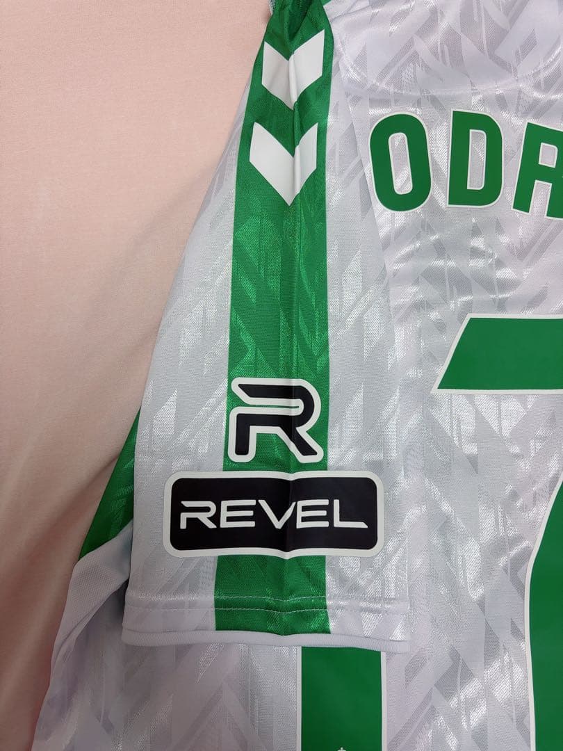 Real Betis 24-25ユニフォーム 17番 ロドリ