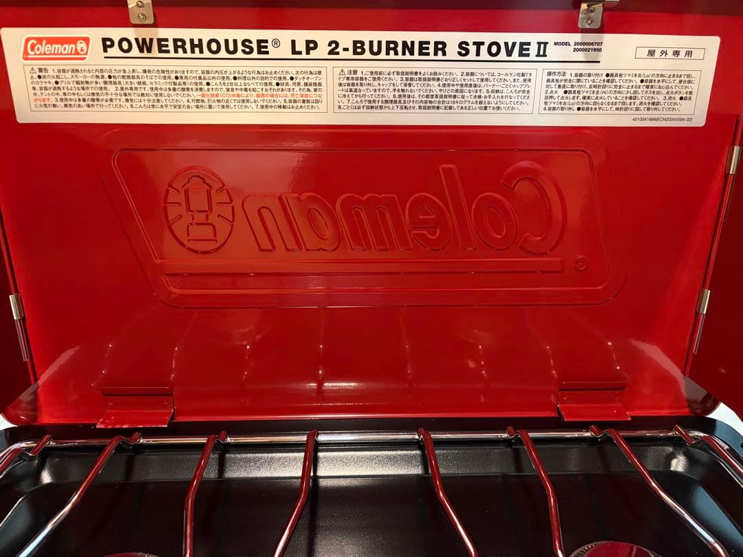 【美品】コールマン パワーハウス LP 2バーナーストーブ II（レッド）