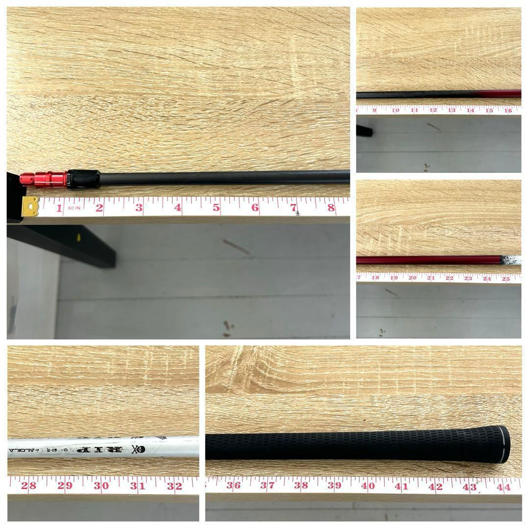 テーラーメイド ALDILA RIP α-60R シャフト