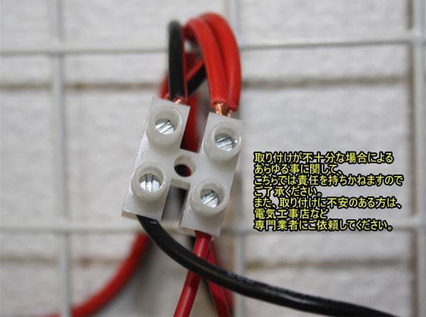 新品☆お洒落でカワイイ壁掛け シャンデリア △ デコトラやお店・自宅にも！