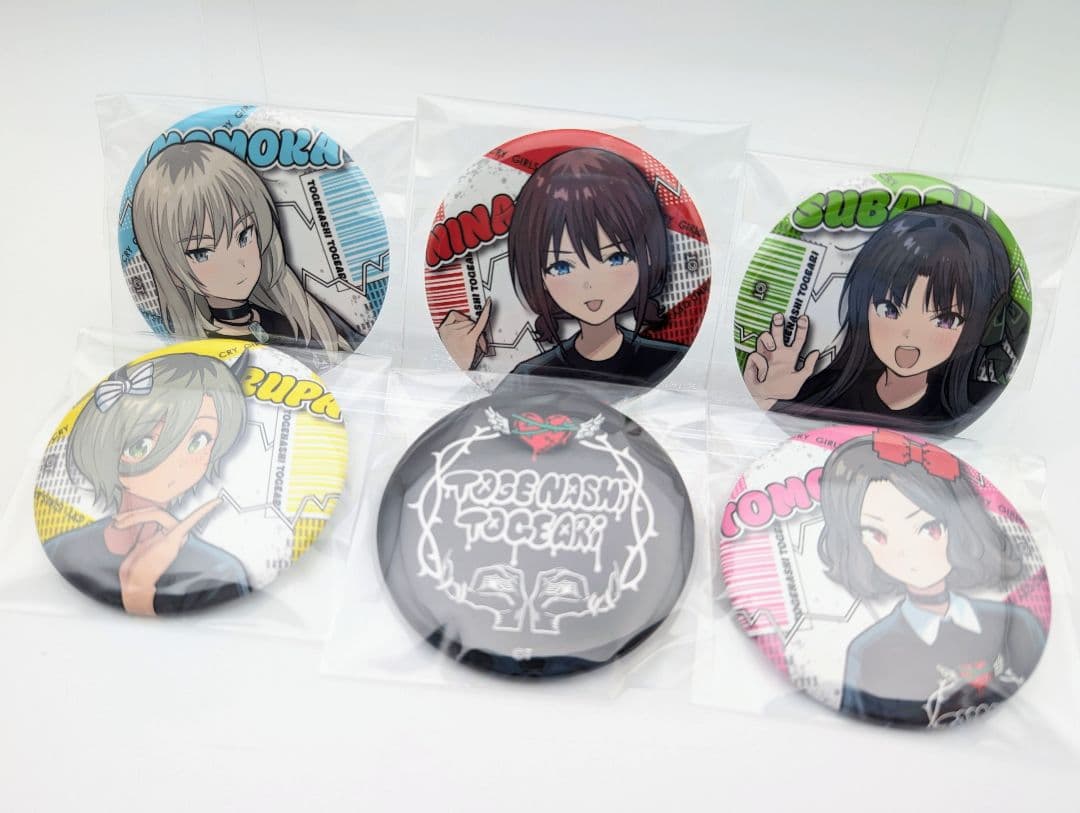 トゲナシトゲアリ 拍動の未来 缶バッジ6種セット ガールズバンドクライ